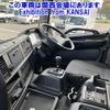 hino profia 2016 -HINO 【京都 100ﾊ6292】--Profia FW1EXEG-16276---HINO 【京都 100ﾊ6292】--Profia FW1EXEG-16276- image 6