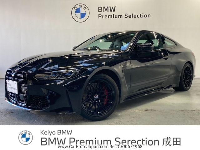 bmw m4 2023 -BMW--BMW M4 3BA-52AZ30--WBS42AZ030CM92051---BMW--BMW M4 3BA-52AZ30--WBS42AZ030CM92051- image 1