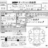 ford thunderbird 1987 CFJ0863186 image 3