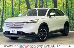 honda vezel 2022 CFJ1699094