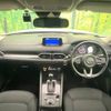 mazda cx-5 2017 -MAZDA--CX-5 LDA-KF2P--KF2P-126104---MAZDA--CX-5 LDA-KF2P--KF2P-126104- image 2