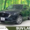 mazda cx-5 2022 CFJ1638399 image 1