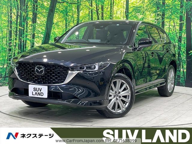mazda cx-5 2022 CFJ1638399 image 1