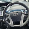 toyota prius-α 2014 CFJ1596293 image 4