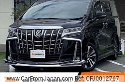 toyota alphard 2021 -TOYOTA--Alphard 3BA-AGH30W--AGH30-0399573---TOYOTA--Alphard 3BA-AGH30W--AGH30-0399573-