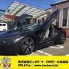 bmw i8 2014 -ＢＭＷ 【大阪 342ﾆ827】--i8 2Z15--0VX65319---ＢＭＷ 【大阪 342ﾆ827】--i8 2Z15--0VX65319- image 1