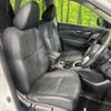 nissan x-trail 2018 -NISSAN--X-Trail DBA-NT32--NT32-084166---NISSAN--X-Trail DBA-NT32--NT32-084166- image 9