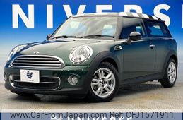 mini mini-others 2014 CFJ1571911