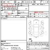 suzuki spacia 2020 quick_quick_DAA-MK53S_MK53S-261366 image 10