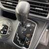 toyota noah 2014 CFJ1685775 image 12