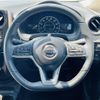 nissan note 2017 -NISSAN--Note DAA-HE12--HE12-125639---NISSAN--Note DAA-HE12--HE12-125639- image 21