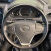 toyota voxy 2016 -TOYOTA--Voxy DBA-ZRR80W--ZRR80-0235704---TOYOTA--Voxy DBA-ZRR80W--ZRR80-0235704- image 12