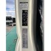 toyota dyna-truck 2015 -TOYOTA--Dyna QDF-KDY221--KDY221-8005611---TOYOTA--Dyna QDF-KDY221--KDY221-8005611- image 38