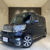 daihatsu tanto 2017 quick_quick_LA600S_0601448 image 1