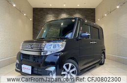 daihatsu tanto 2017 quick_quick_LA600S_0601448