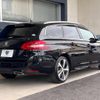 peugeot 308 2017 -PEUGEOT--Peugeot 308 ABA-T9WHN02--VF3LRHNYWGS258369---PEUGEOT--Peugeot 308 ABA-T9WHN02--VF3LRHNYWGS258369- image 19