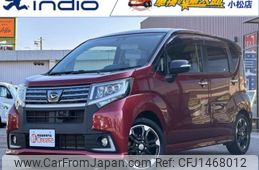 daihatsu move 2017 -DAIHATSU--Move DBA-LA150S--LA150S-0118947---DAIHATSU--Move DBA-LA150S--LA150S-0118947-