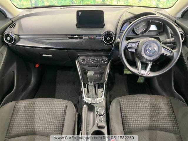 mazda demio 2017 CFJ1582250 image 2