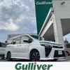 toyota voxy 2017 -TOYOTA--Voxy DBA-ZRR80W--ZRR80-0346996---TOYOTA--Voxy DBA-ZRR80W--ZRR80-0346996- image 1