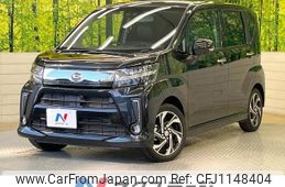 daihatsu move 2022 -DAIHATSU--Move 3BA-LA150S--LA150S-2140061---DAIHATSU--Move 3BA-LA150S--LA150S-2140061-