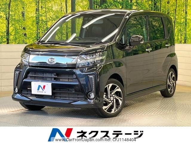 daihatsu move 2022 -DAIHATSU--Move 3BA-LA150S--LA150S-2140061---DAIHATSU--Move 3BA-LA150S--LA150S-2140061- image 1
