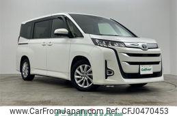 toyota noah 2022 -TOYOTA--Noah 6BA-MZRA90W--MZRA90-0003979---TOYOTA--Noah 6BA-MZRA90W--MZRA90-0003979-