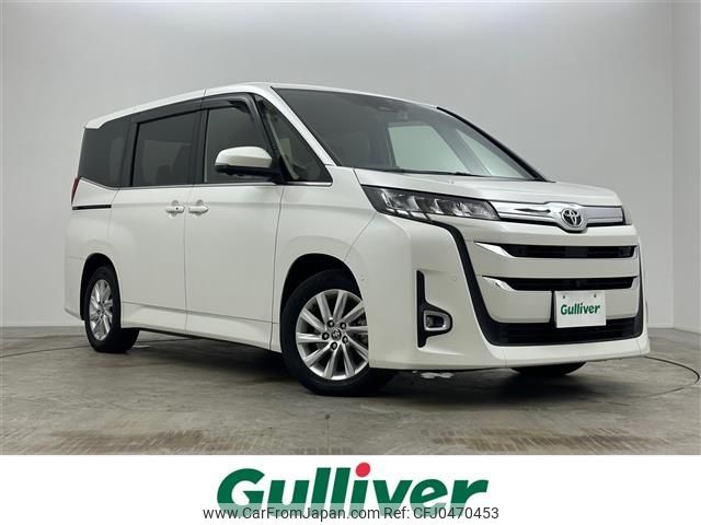 toyota noah 2022 -TOYOTA--Noah 6BA-MZRA90W--MZRA90-0003979---TOYOTA--Noah 6BA-MZRA90W--MZRA90-0003979- image 1