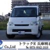 toyota townace-truck 2019 CFJ1878933 image 1