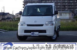 toyota townace-truck 2019 CFJ1878933