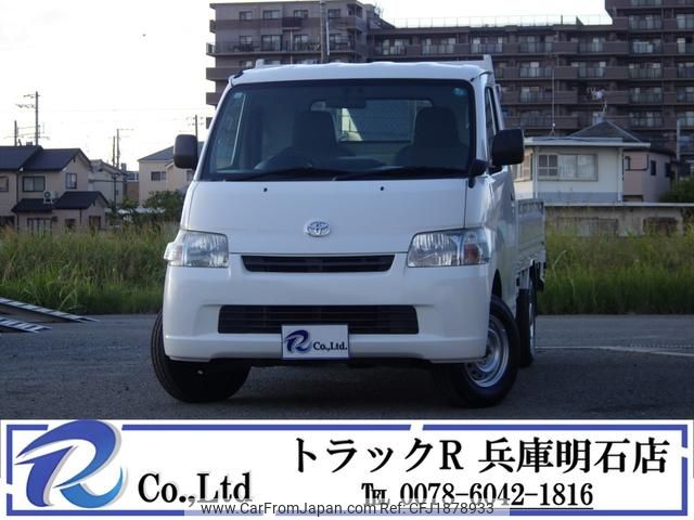 toyota townace-truck 2019 CFJ1878933 image 1
