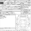 toyota vellfire 2020 -TOYOTA--Vellfire AYH30W-0103259---TOYOTA--Vellfire AYH30W-0103259- image 3