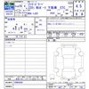 bmw 2-series 2014 CFJ0998891 image 3