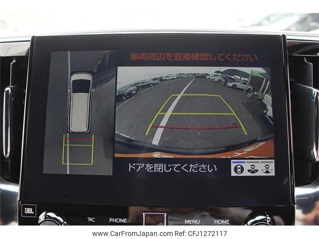 toyota alphard 2021 -TOYOTA--Alphard 3BA-GGH30W--GGH30-0041468---TOYOTA--Alphard 3BA-GGH30W--GGH30-0041468- image 2