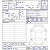toyota land-cruiser-wagon 2023 -TOYOTA 【滋賀 301ﾎ9101】--Land Cruiser Wagon VJA300W--4080772---TOYOTA 【滋賀 301ﾎ9101】--Land Cruiser Wagon VJA300W--4080772- image 3