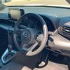 toyota yaris-cross 2024 CFJ1709152 image 13