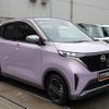 nissan nissan-others 2025 CFJ1799808 image 2