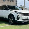 peugeot 3008 2021 CFJ1794309 image 16