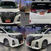 toyota alphard 2017 quick_quick_DBA-AGH30W_AGH30-0139806 image 1
