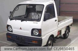 mitsubishi minicab-truck 1993 -MITSUBISHI--Minicab Truck U42T--0150413---MITSUBISHI--Minicab Truck U42T--0150413-