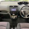 nissan serena 2012 -NISSAN--Serena DBA-FC26--FC26-059215---NISSAN--Serena DBA-FC26--FC26-059215- image 2