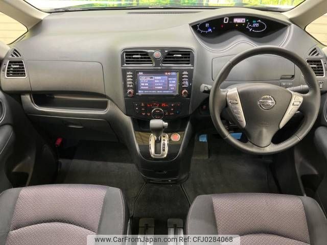 nissan serena 2012 -NISSAN--Serena DBA-FC26--FC26-059215---NISSAN--Serena DBA-FC26--FC26-059215- image 2