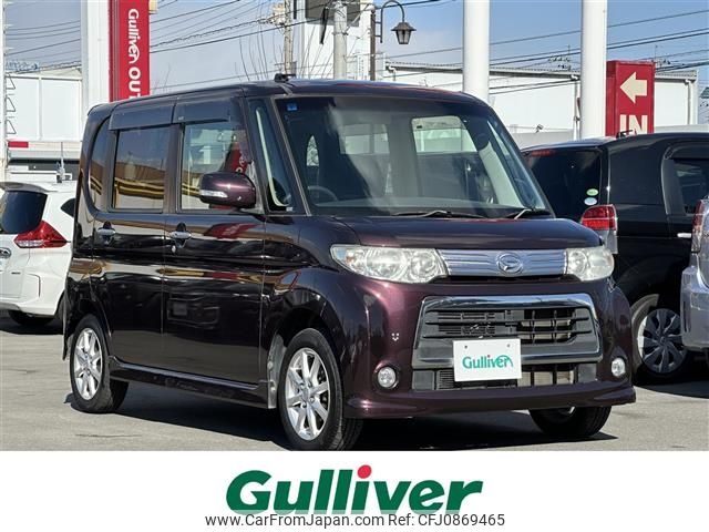 daihatsu tanto 2013 -DAIHATSU--Tanto DBA-L375S--L375S-0616989---DAIHATSU--Tanto DBA-L375S--L375S-0616989- image 1