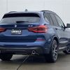 bmw x3 2018 -BMW--BMW X3 LDA-TX20--WBATX32030LB23796---BMW--BMW X3 LDA-TX20--WBATX32030LB23796- image 15