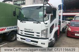isuzu forward 2013 GOO_JP_700110115730250521001