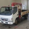 mitsubishi-fuso canter 2006 CFJ1610555 image 1