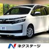 toyota voxy 2015 -TOYOTA--Voxy DBA-ZRR80G--ZRR80-0177750---TOYOTA--Voxy DBA-ZRR80G--ZRR80-0177750- image 1