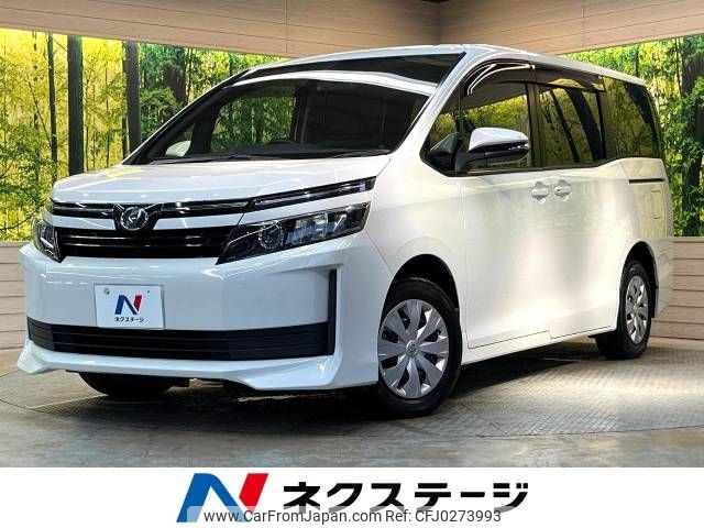 toyota voxy 2015 -TOYOTA--Voxy DBA-ZRR80G--ZRR80-0177750---TOYOTA--Voxy DBA-ZRR80G--ZRR80-0177750- image 1