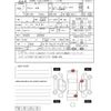 suzuki alto 2014 CFJ1557920 image 4