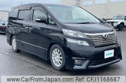 toyota vellfire 2011 -TOYOTA--Vellfire DBA-ANH25W--ANH25-8031047---TOYOTA--Vellfire DBA-ANH25W--ANH25-8031047-