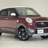 daihatsu cast 2015 -DAIHATSU--Cast DBA-LA250S--LA250S-0018620---DAIHATSU--Cast DBA-LA250S--LA250S-0018620- image 1